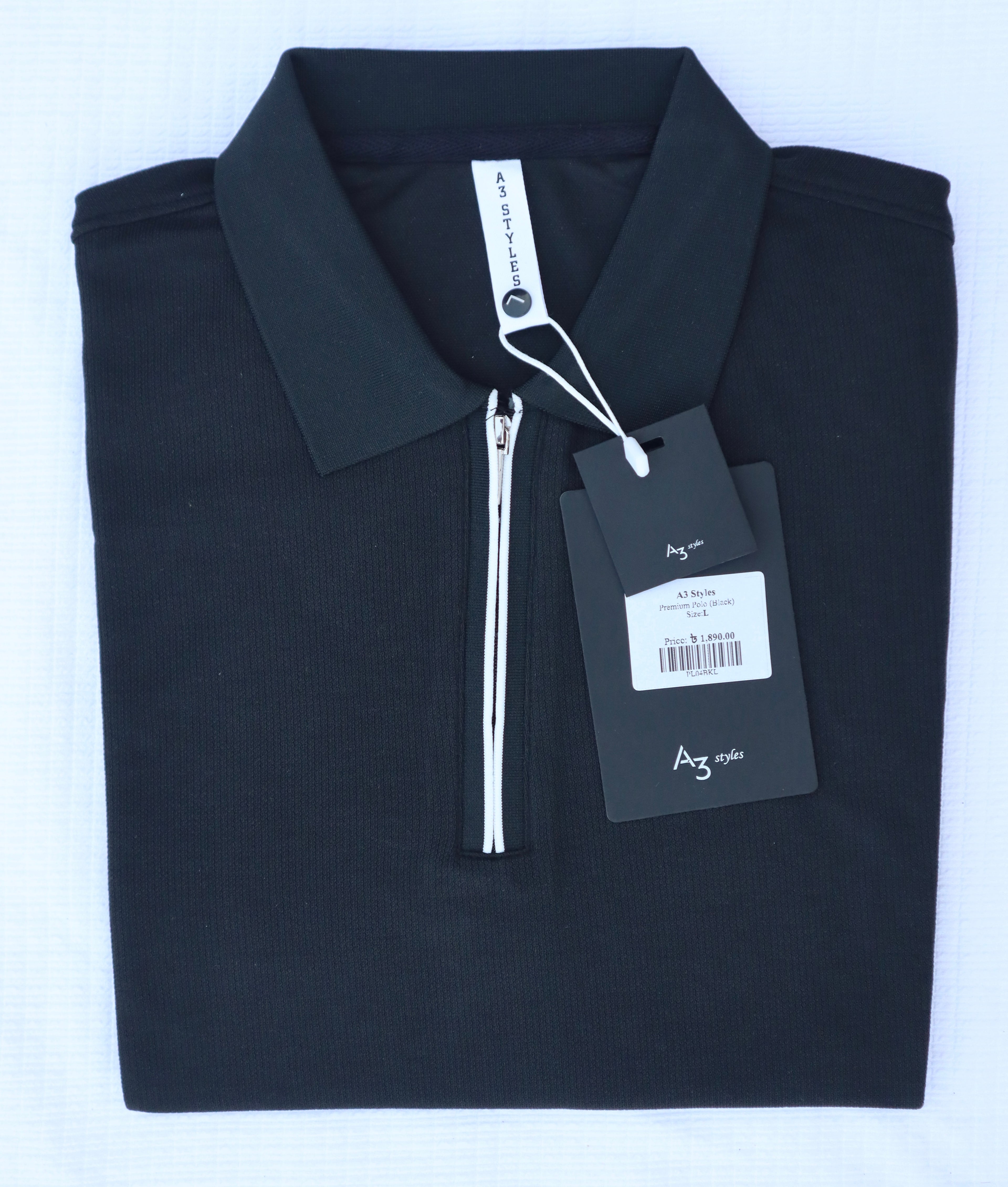 Premium Polo (Black)
