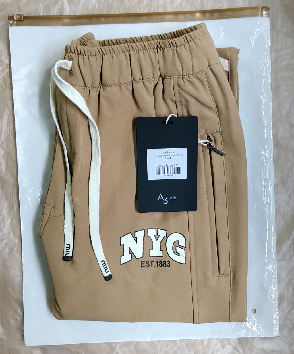 Premium Trouser Pant (Khaki)