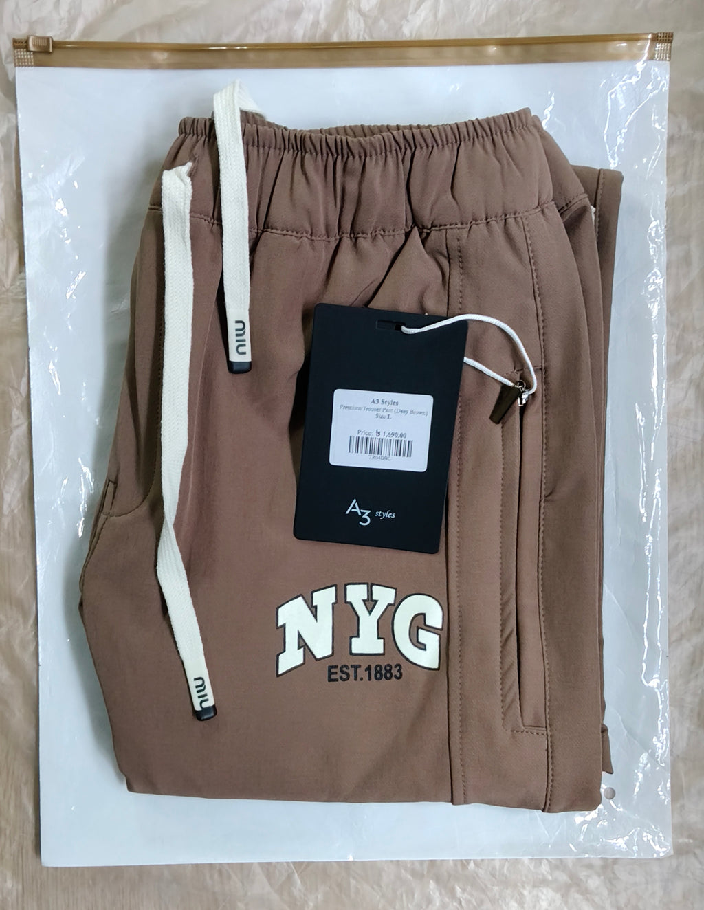 Premium Trouser Pant (Deep Brown)