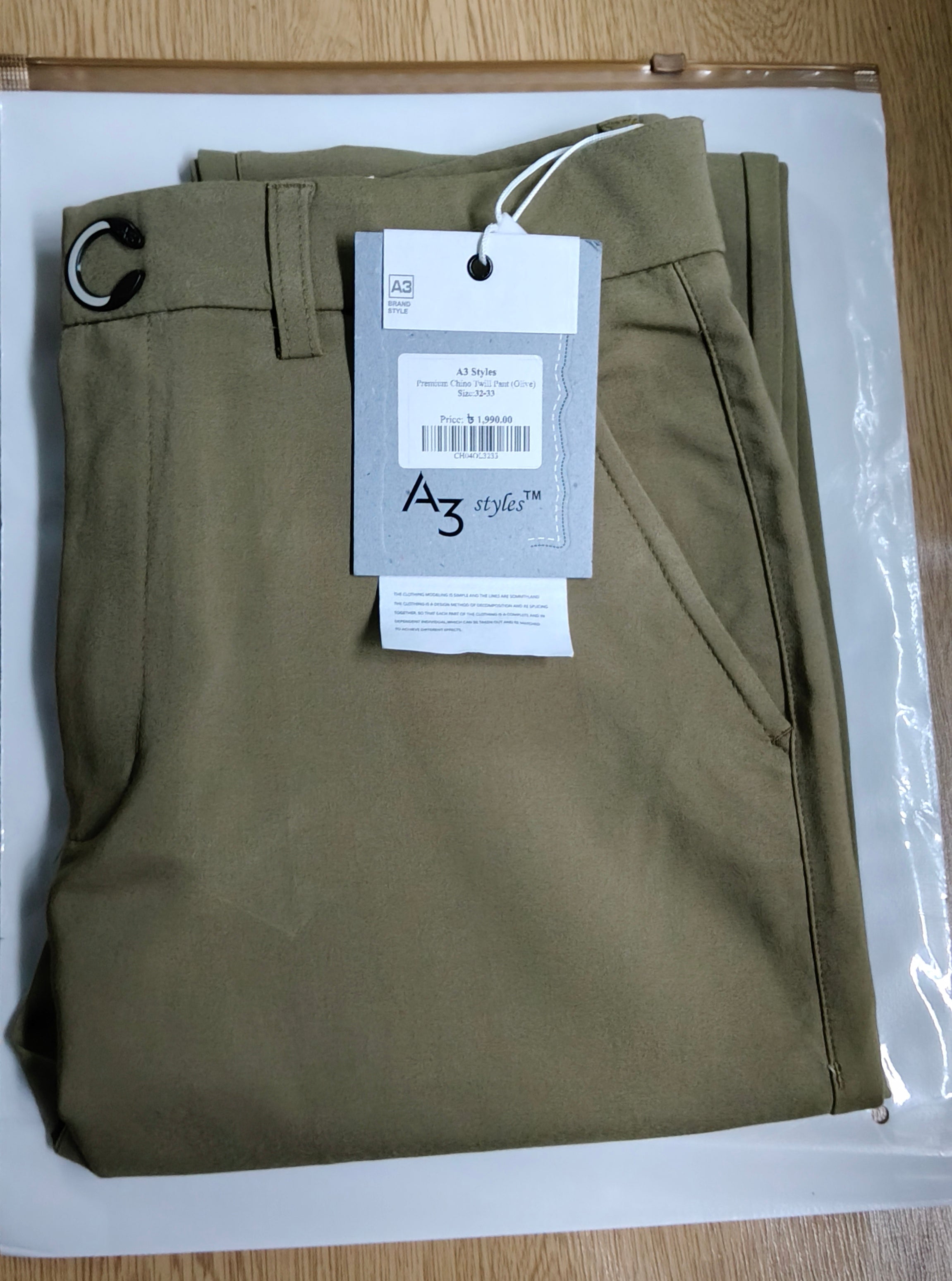 Premium Chinese Chino (Olive)