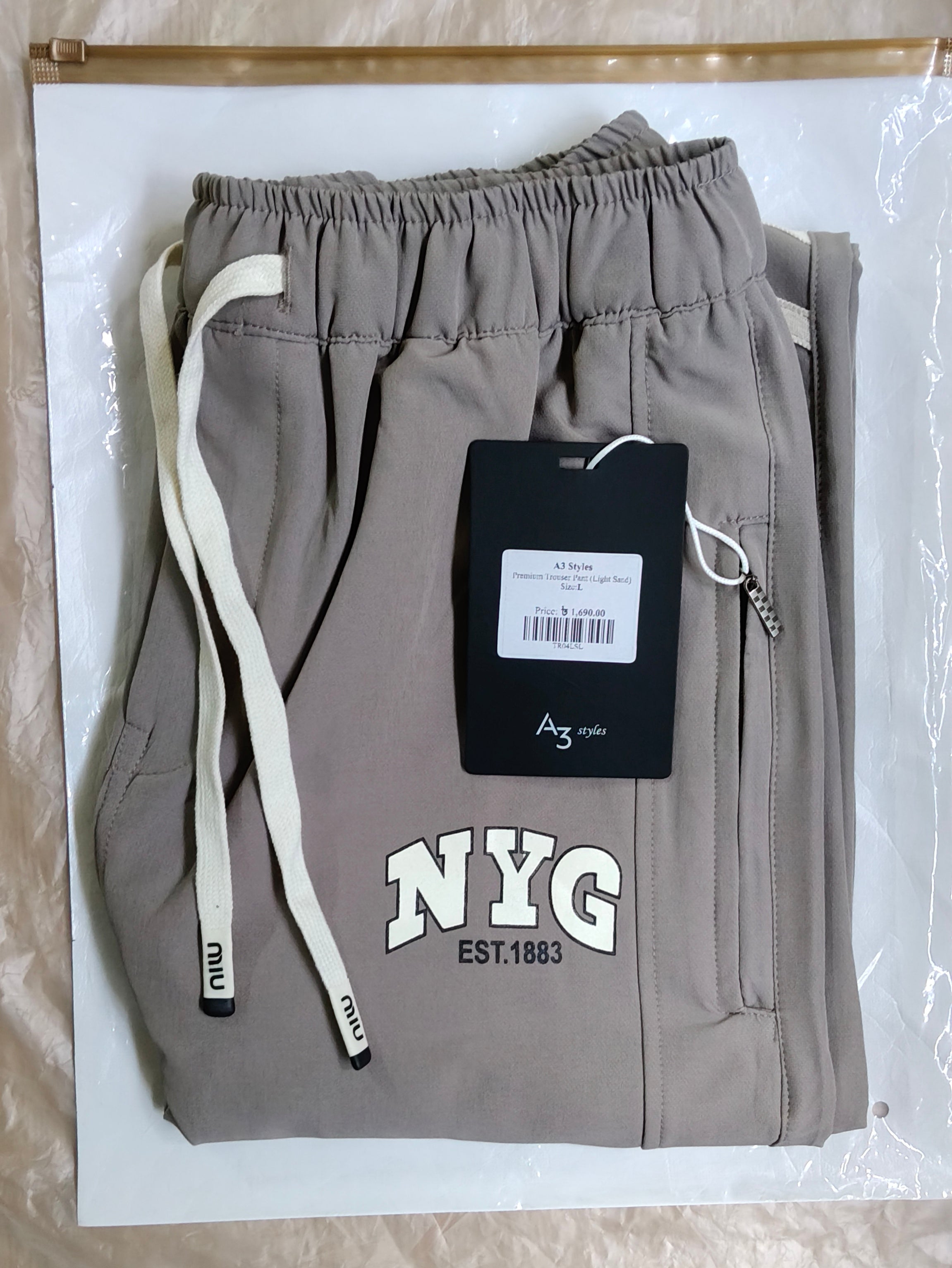 Premium Trouser Pant (Light Sand)