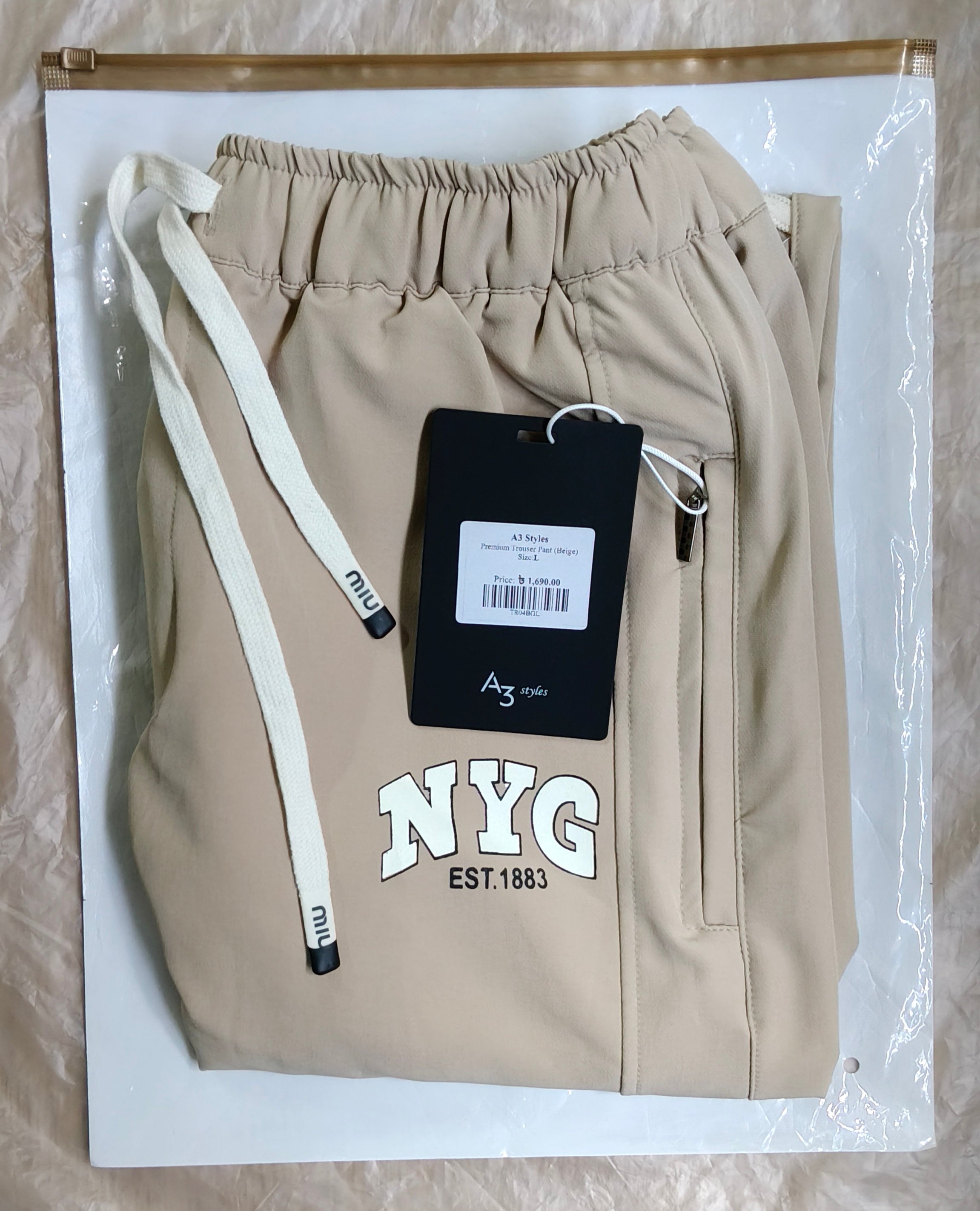 Premium Trouser Pant (Beige)