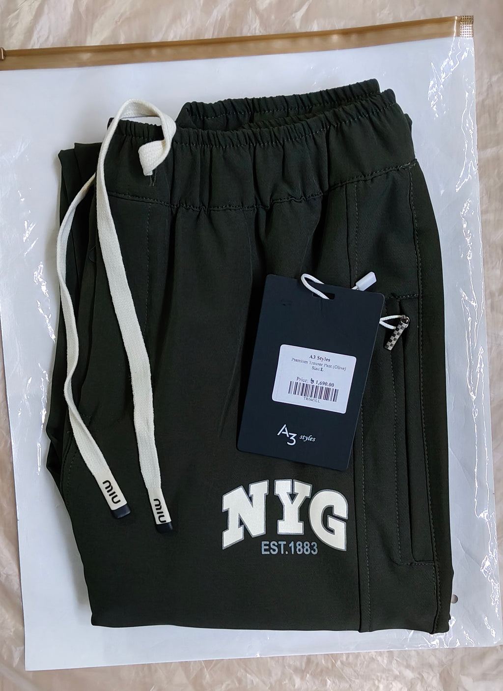 Premium Trouser Pant (Olive)