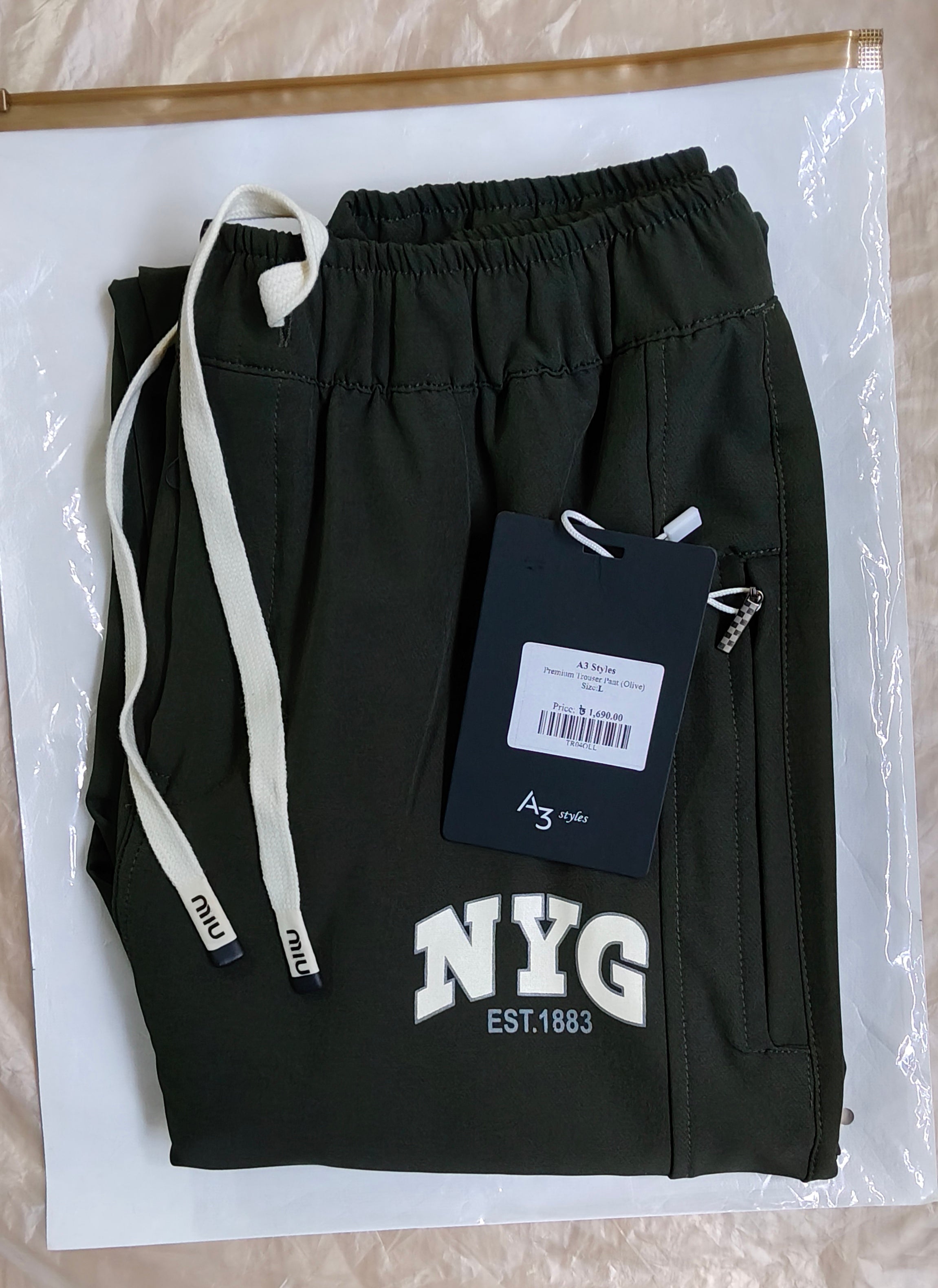 Premium Trouser Pant (Olive)